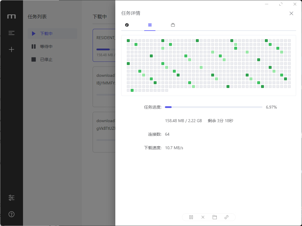 Featured image of post 城通网盘破解限速-绕过线程限制